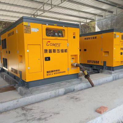 High Pressure Industrial 10 Bar 25 Bar 30 Bar Diesel Portable Screw Air Compressor With Wheels For Mining photo-4