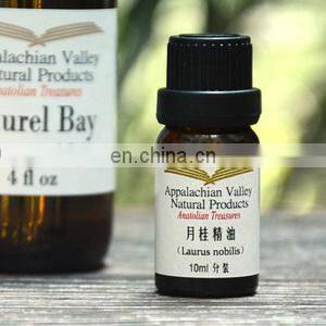 100L - 500L Laurel Essential Oil Essential Oil Distillation Equipment photo-5