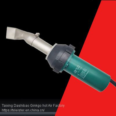 Plastic hot air welding heat gun hot air welding torch