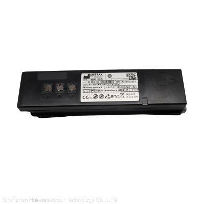 Defibrillation Battery For XD1 XD10 XD330 M290 M250 15V 7.2Ah defibrillator lithium battery M250