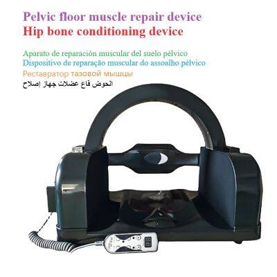 Pelvic Floor Muscle Repair Device, Pelvic Bone Corrector, Hip Bone Conditioning Device