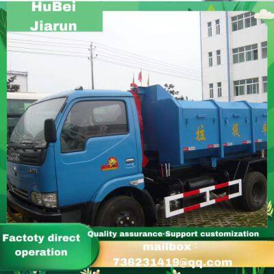 Hook arm garbage truckClean up the garbage in the factory area