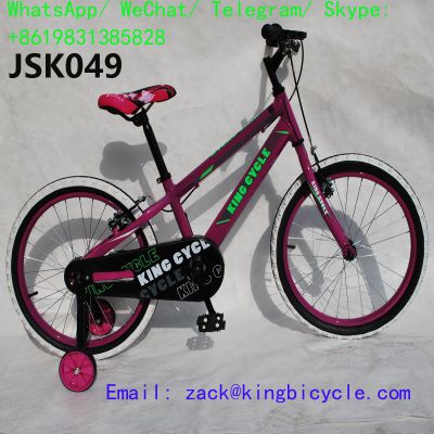 Bike BMX Elegant 12