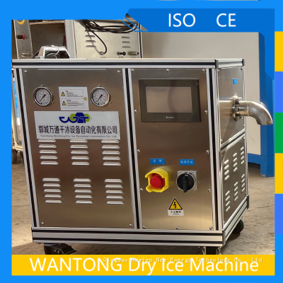 Small Dry ice maker machine 30kg/h Pelletizer