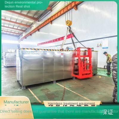Harmless Treatment Equipment for Slaughterhouse By-products and Waste, Harmless Treatment Equipment for Dead Pigs and Dead Chickens photo-2