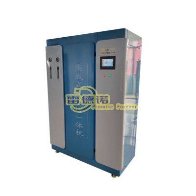 Drinking Water Purification System photo-3