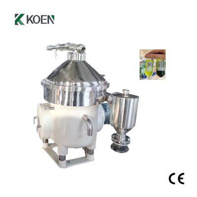 Промышленный центробежный сепаратор. Центрифуга для биомассы водорослей, хлореллы и спирулины. Двухфазная дисковая центрифуга