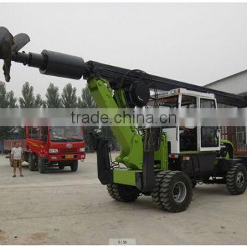 HF-W11 wheel type rotary drilling rig