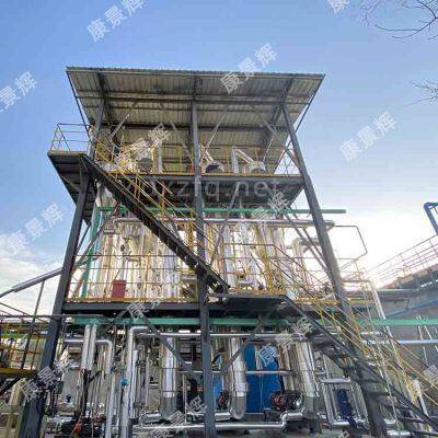 ≥0.5t/H Sugarcane Juice Milk Vacuum Concentration Tank Vacuum Evaporator Plant photo-2