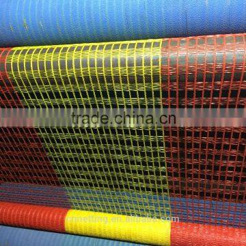 Barrier Fence photo-4