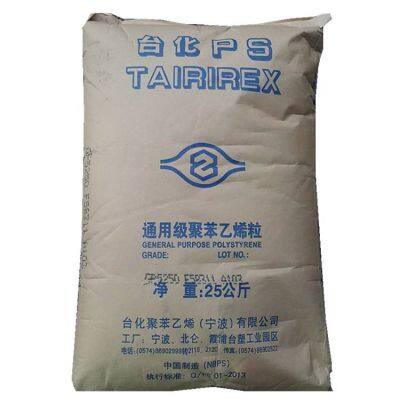 Factory Direct Price Lihuayi GPPS 525 Virgin Plastic Resin photo-1