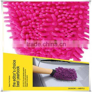 Prices low promotional practical microfiber car wash gloves,chenille gloves