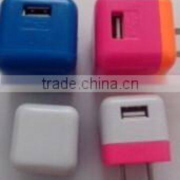 look !! nice Travel Charger!!