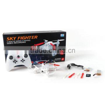 2015 New2.4G 4CH 6 Axis 3D Flip Frame Camera Drone RC Quadcopter With 0.3MP Camera JY001 photo-4