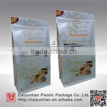 printed flat bottom side gusset dog food bags/quad sealed dog food bag within zipper and side gusset d Bag/Pet Food Bag