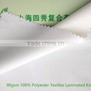 Bed Bug & Dust Mite Control PUL Laminated Polyurethane Fabric photo-4