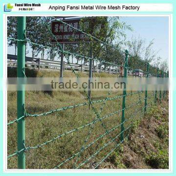 Protection net hot sale plastic coated barbed wire