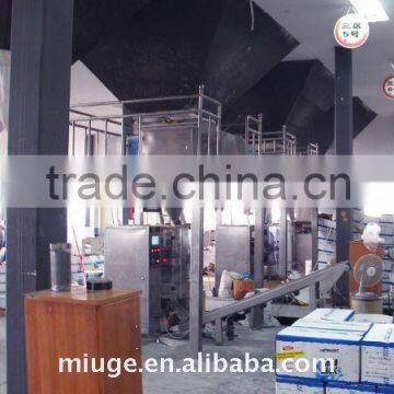 Cleaning Chemical Deteregnt Powder OEM Factory