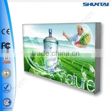 waterproof fabric aluminum EL poster with frame