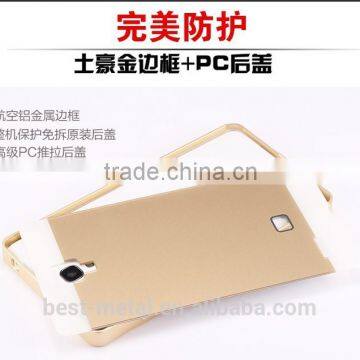 high quality aluminum bumper for redmi