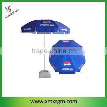 Polyester Fabric Beach Umbrella/ Fold Umbrella photo-2