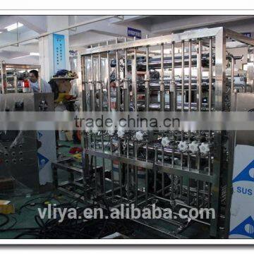 Drinking Water Treatment System with price