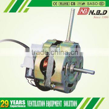 cheap price small electric fan motor