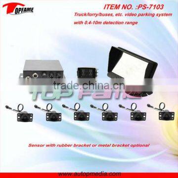 PS-7103 Truck/bus/etc. parking sensor/radar system with 0.4-10m detection