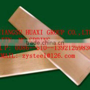 99.95% copper busbar from mill