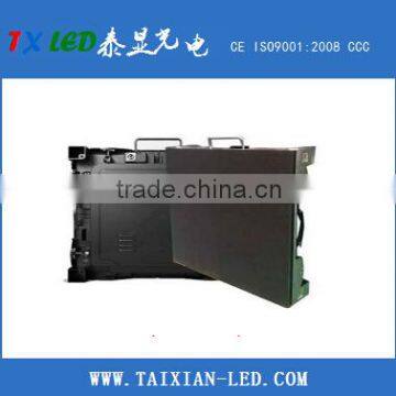 Rental SMD Full color Indoor LED display