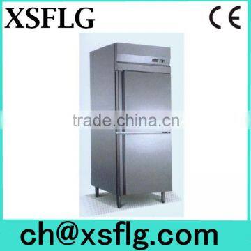 CE approval XSFLG cooled kitchen chiller