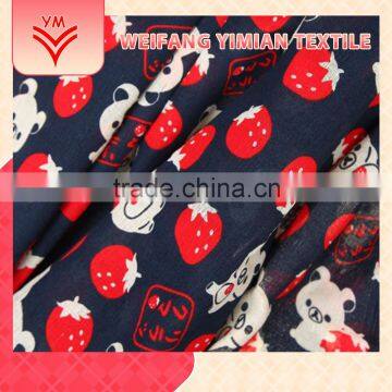 Muslin Printed Polyester Cotton Fabric