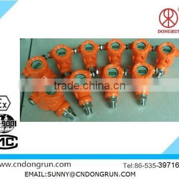 PMD-99T high temperature economy pressure transmitter