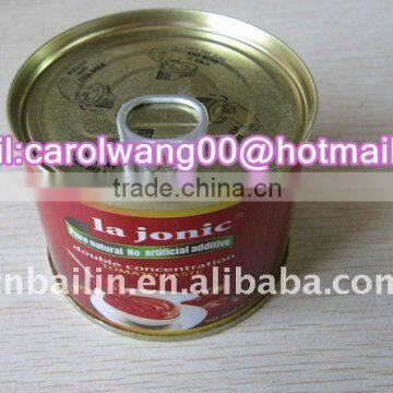 easy open tin lid tomato paste 210gms new product,tomato puree