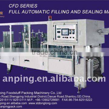 Plastic Cup Filling Sealing Machine