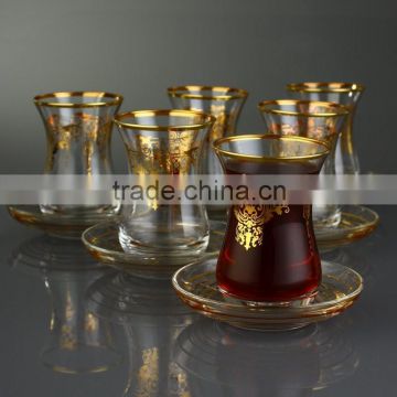 12 Pc Tea Set - Istanbul