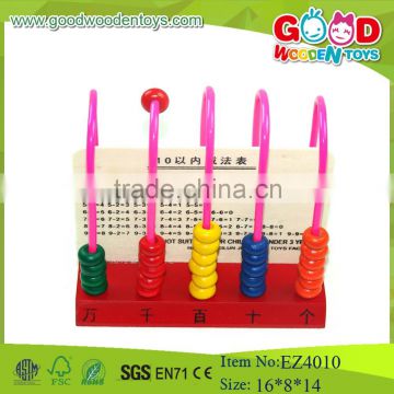 Good quality factory price toys wooden counting frame educational abacus beads calculationl toys