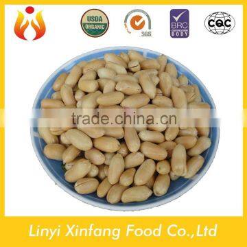 best selling products peanuts haverster raw peanuts prices