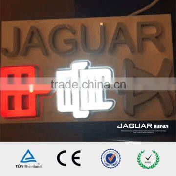 portable acrylic flexible led scrolling sign board China online sale