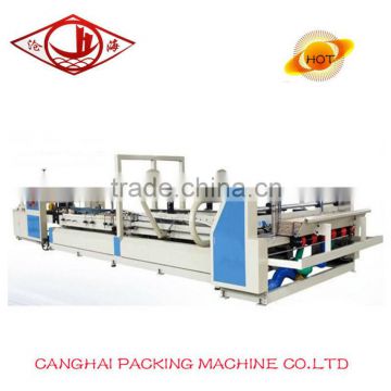 ZXJ automatic corrugated carton box glue machine