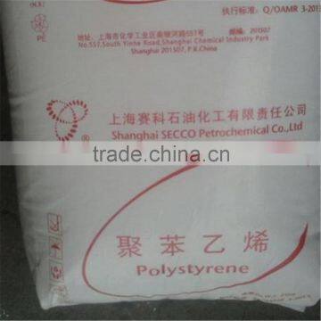 Best Price ! HIPS / Virgin/bottom Price Free Sample photo-3