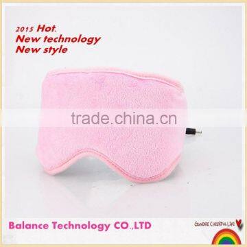 2016 Hot Pack Eyepatch Carbon Fiber Heating Eyemask