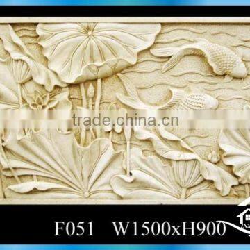 Sculpture Outdoor Decoration photo-2