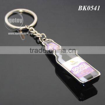 Promotional Custom Metal Bottle Shape Opener Keychain photo-6
