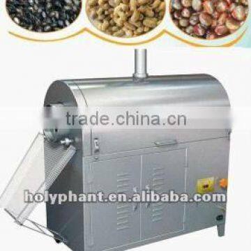 Electrical/ gas roaster machine