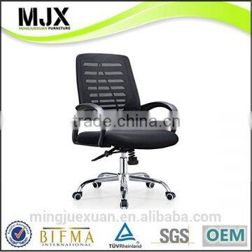 2014 Most Popular New Furniture Rotating Fabric Computer Chair photo-6