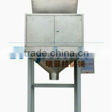 Feed pellet package machine