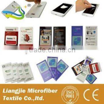 Adhesive Cellphone Cleaner