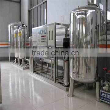 RO reverse osmosis pure water treatment equipment/drinking water treatment chemicals