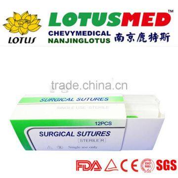 Disposable All Types Of Surgical Sutures 75cm With Needle